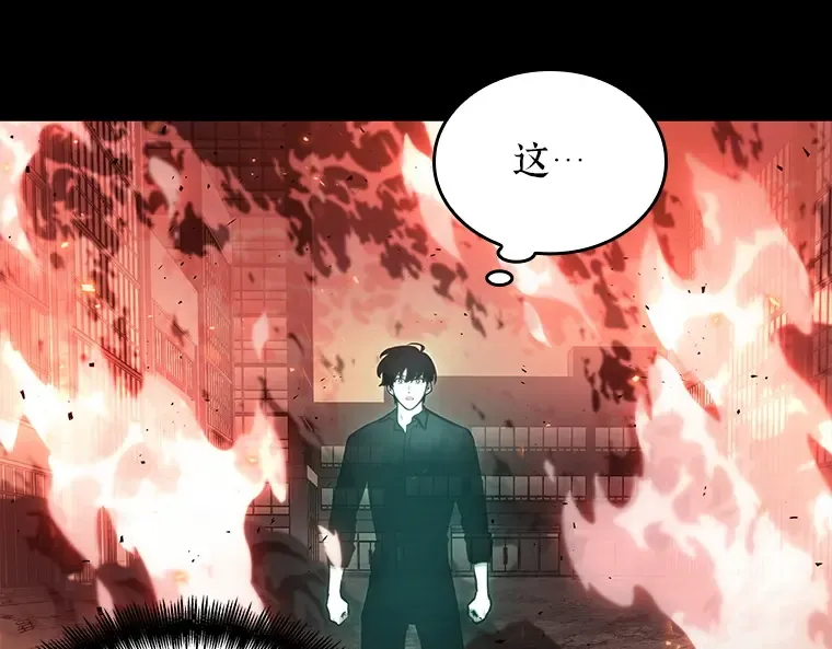 153 无法解读（1） 第33页