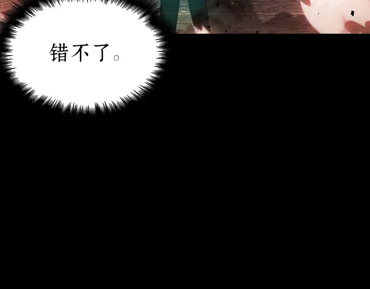 153 无法解读（1） 第34页