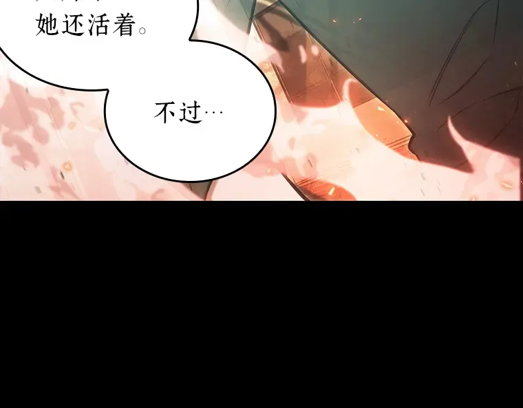 153 无法解读（1） 第37页