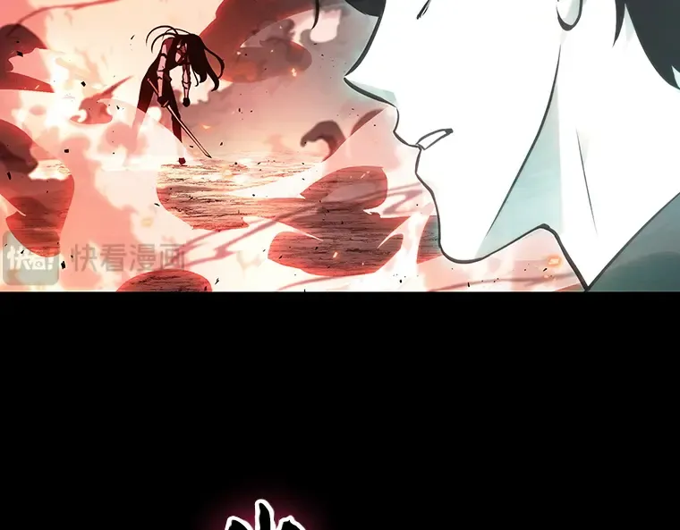 153 无法解读（1） 第42页