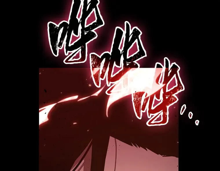 153 无法解读（1） 第43页