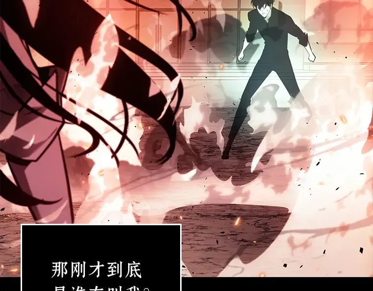 153 无法解读（1） 第50页