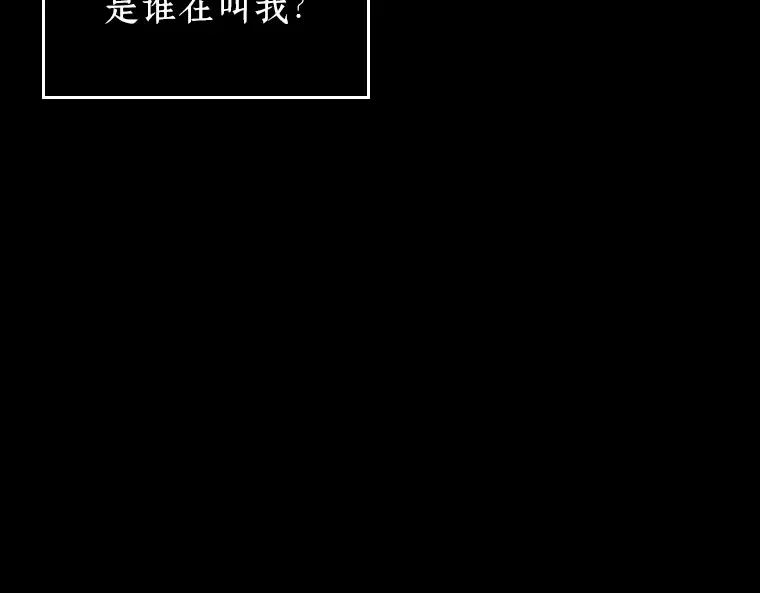 153 无法解读（1） 第51页