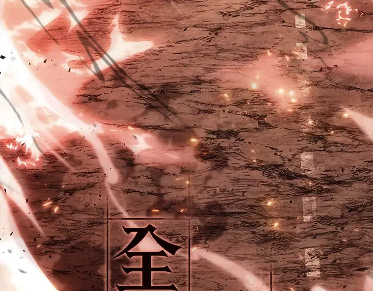 153 无法解读（1） 第62页