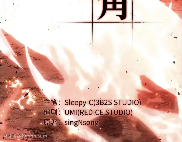 153 无法解读（1） 第64页
