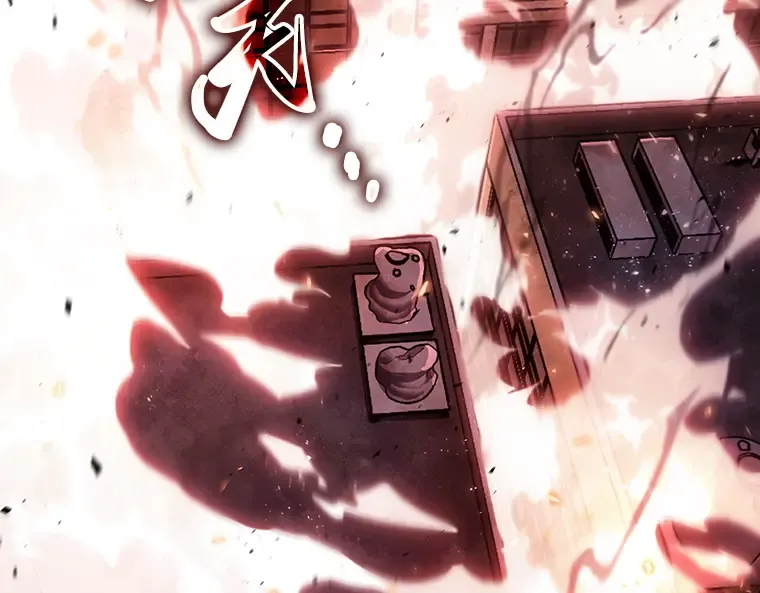 153 无法解读（1） 第79页