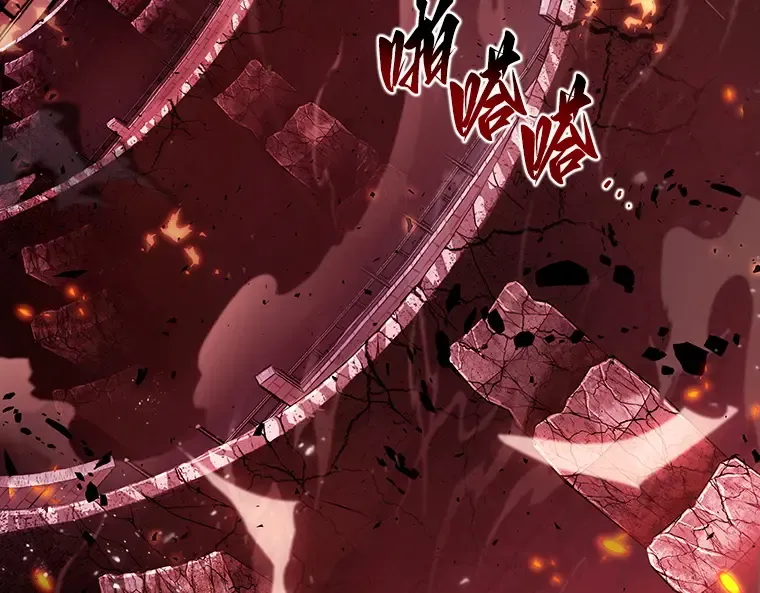 153 无法解读（1） 第89页