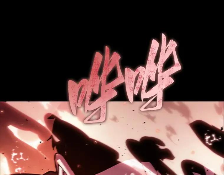 153 无法解读（1） 第94页