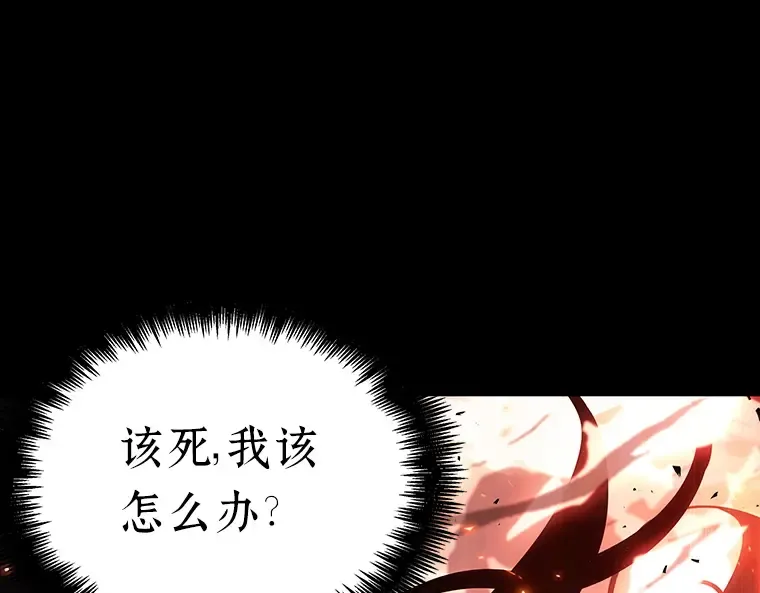 153 无法解读（1） 第102页