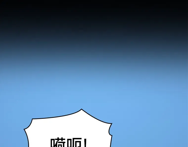 153 无法解读（1） 第116页