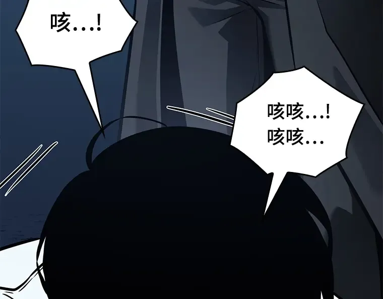 153 无法解读（1） 第119页