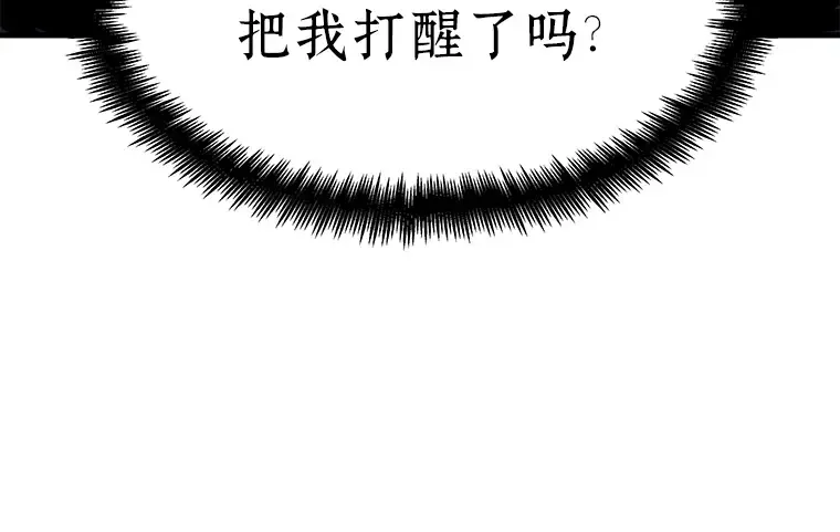 153 无法解读（1） 第122页