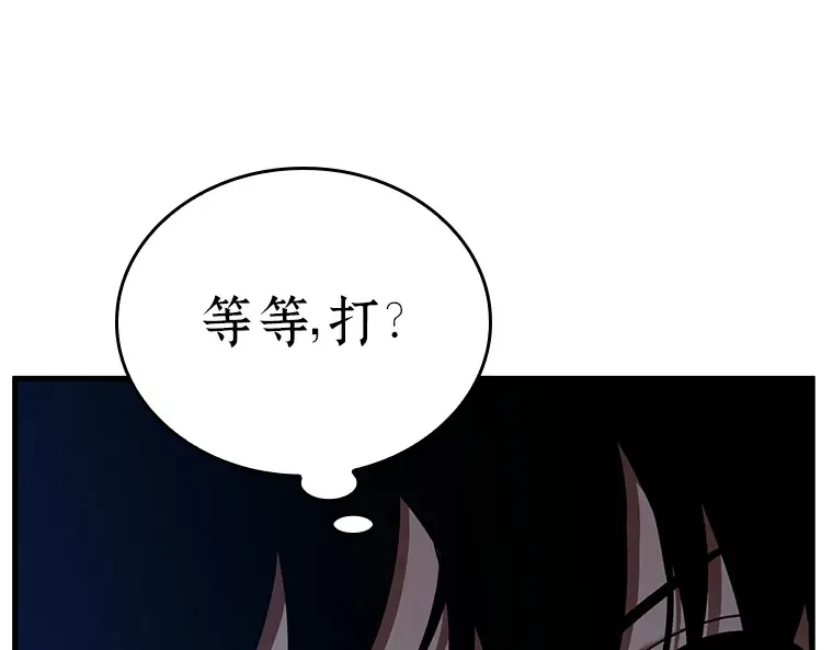 153 无法解读（1） 第123页