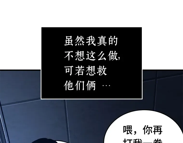 153 无法解读（1） 第126页