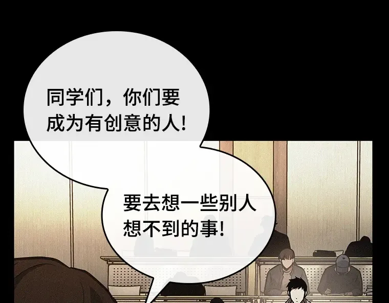 153 无法解读（1） 第140页