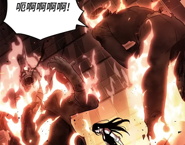 153 无法解读（1） 第167页
