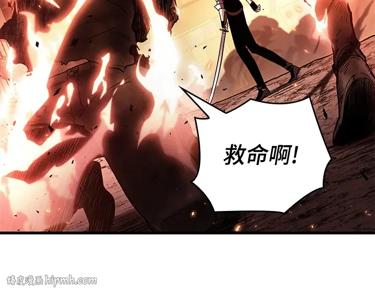 153 无法解读（1） 第168页