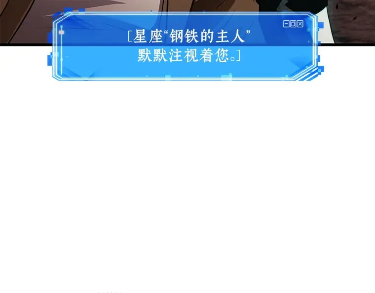 153 无法解读（1） 第171页