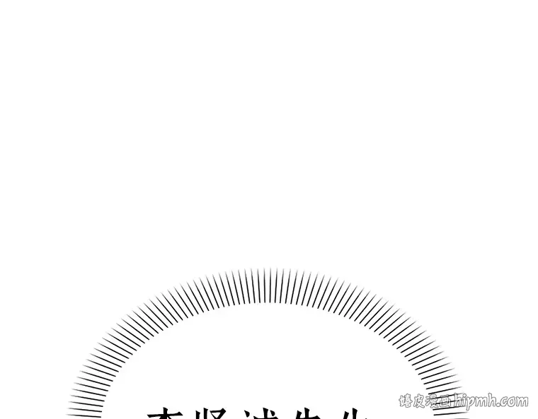 153 无法解读（1） 第176页
