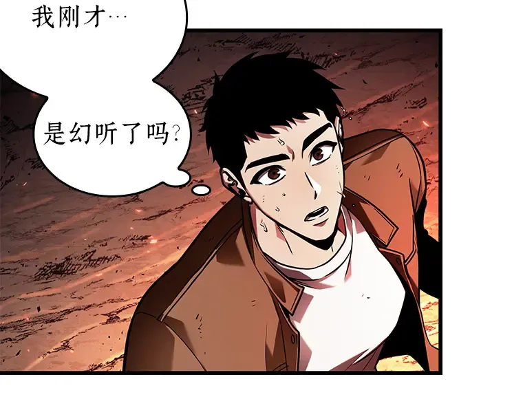 153 无法解读（1） 第181页