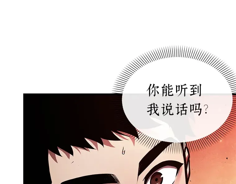 153 无法解读（1） 第182页