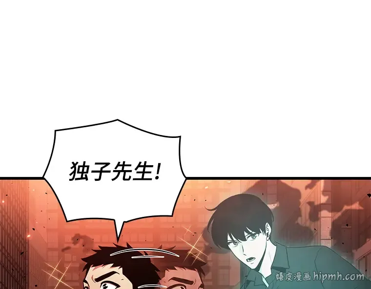153 无法解读（1） 第184页
