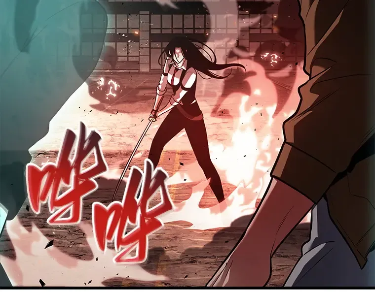 153 无法解读（1） 第187页