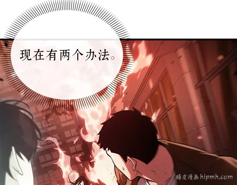 153 无法解读（1） 第192页
