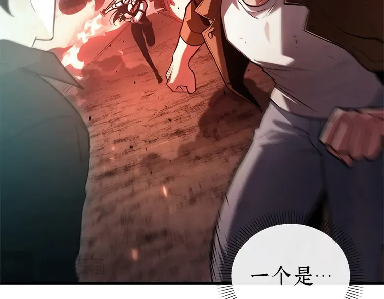 153 无法解读（1） 第193页