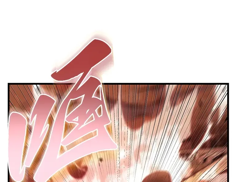 153 无法解读（1） 第199页