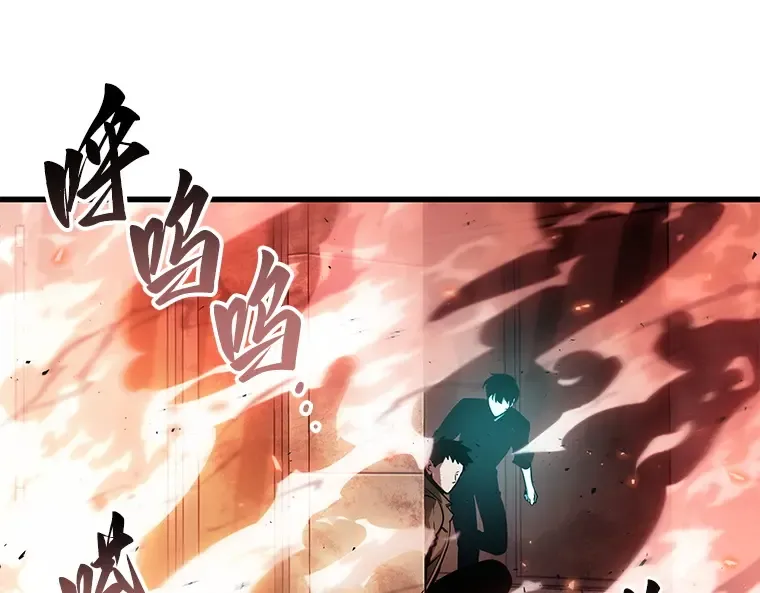 153 无法解读（1） 第202页