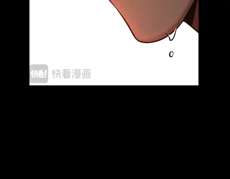153 无法解读（1） 第217页