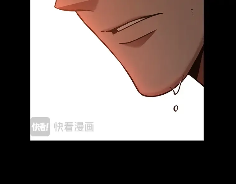 154 无法解读（2） 第12页