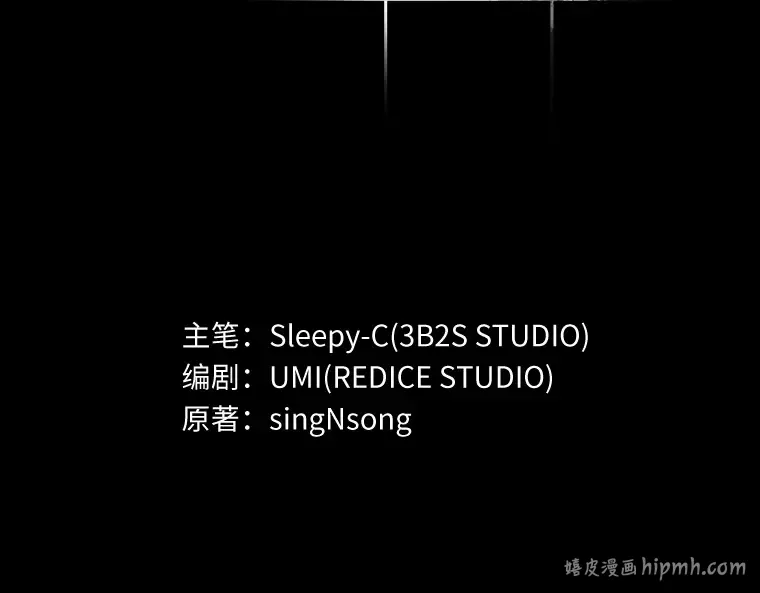 154 无法解读（2） 第16页