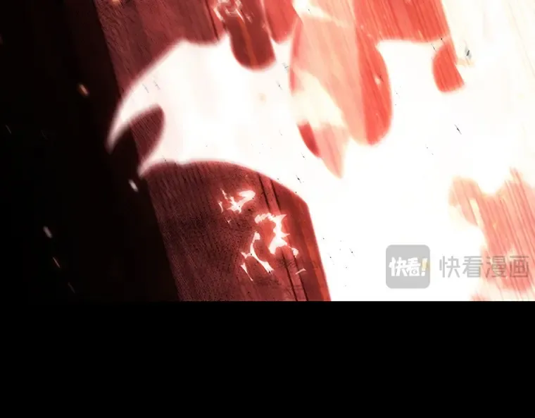 154 无法解读（2） 第43页