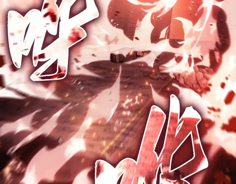 154 无法解读（2） 第46页