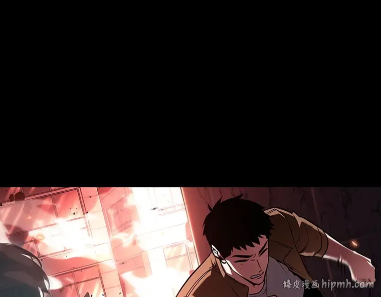 154 无法解读（2） 第48页