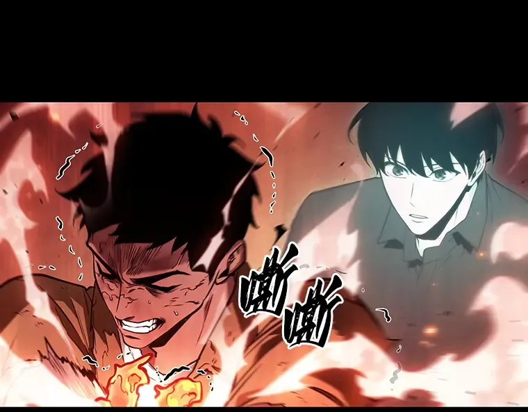 154 无法解读（2） 第85页