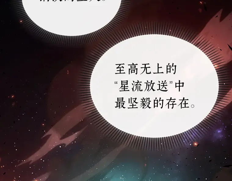 154 无法解读（2） 第123页