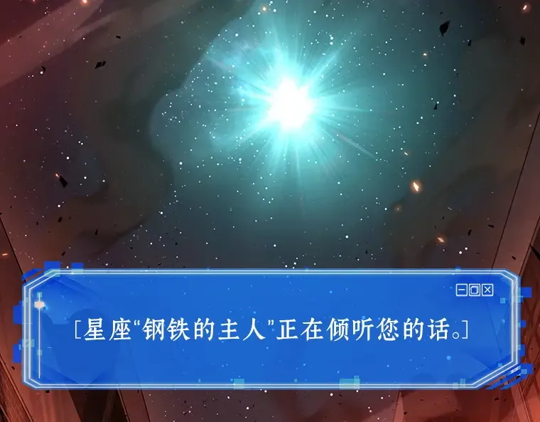 154 无法解读（2） 第124页