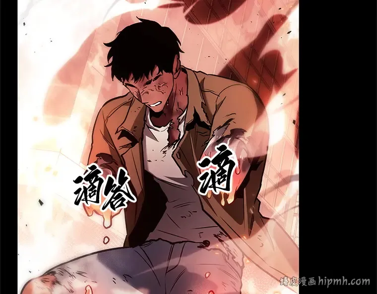 154 无法解读（2） 第128页