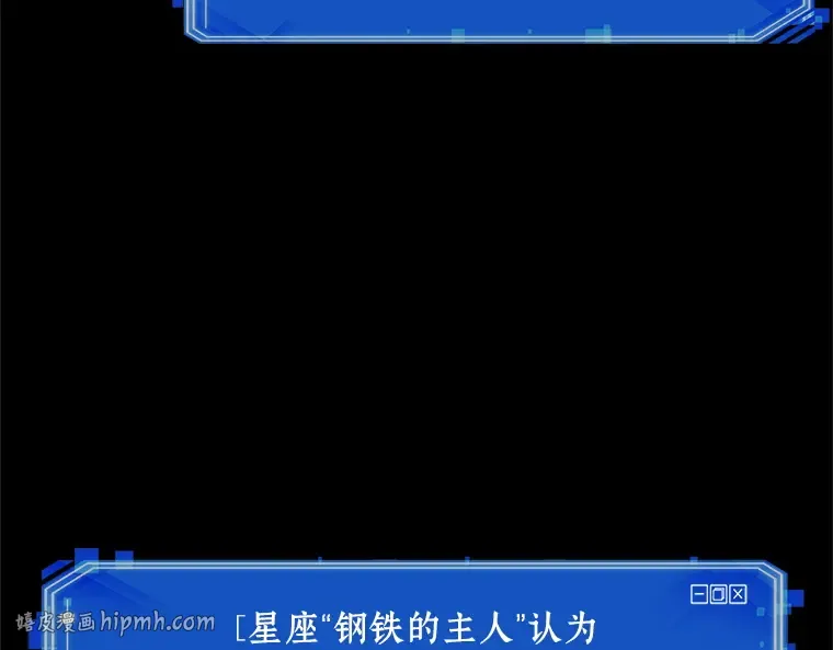 154 无法解读（2） 第136页