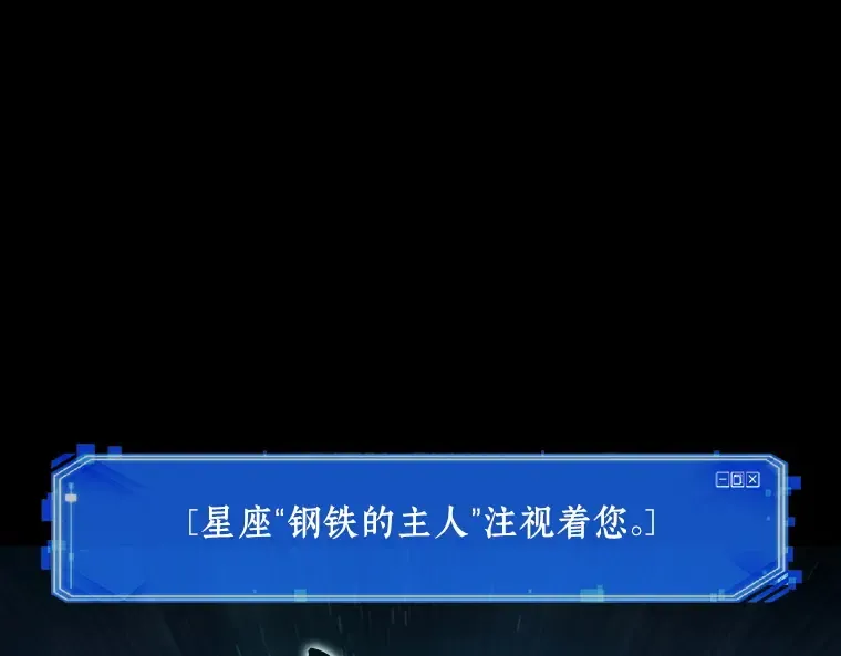 154 无法解读（2） 第142页