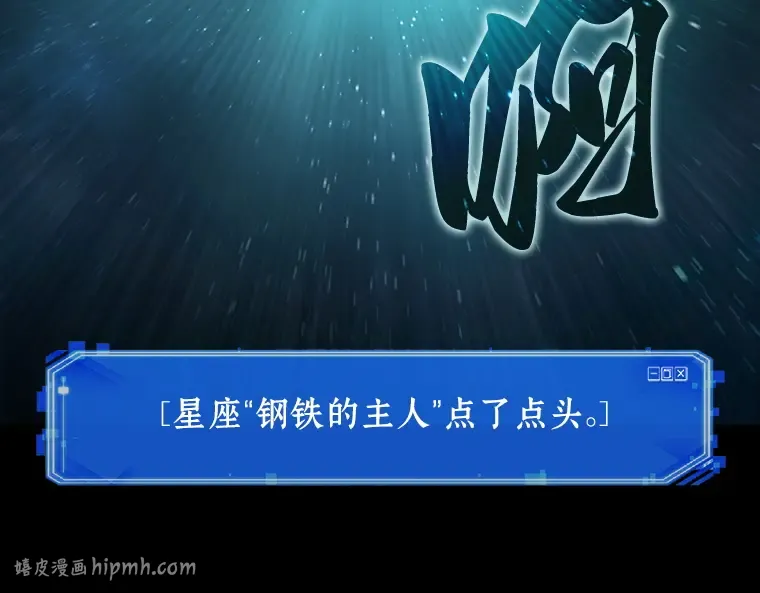 154 无法解读（2） 第144页