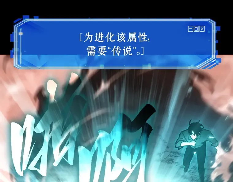 154 无法解读（2） 第149页