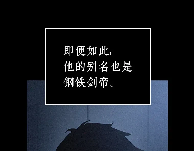 154 无法解读（2） 第171页