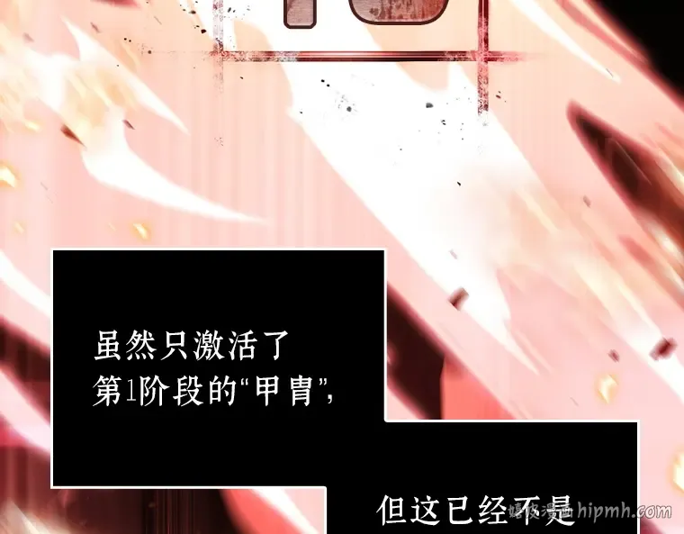 154 无法解读（2） 第184页