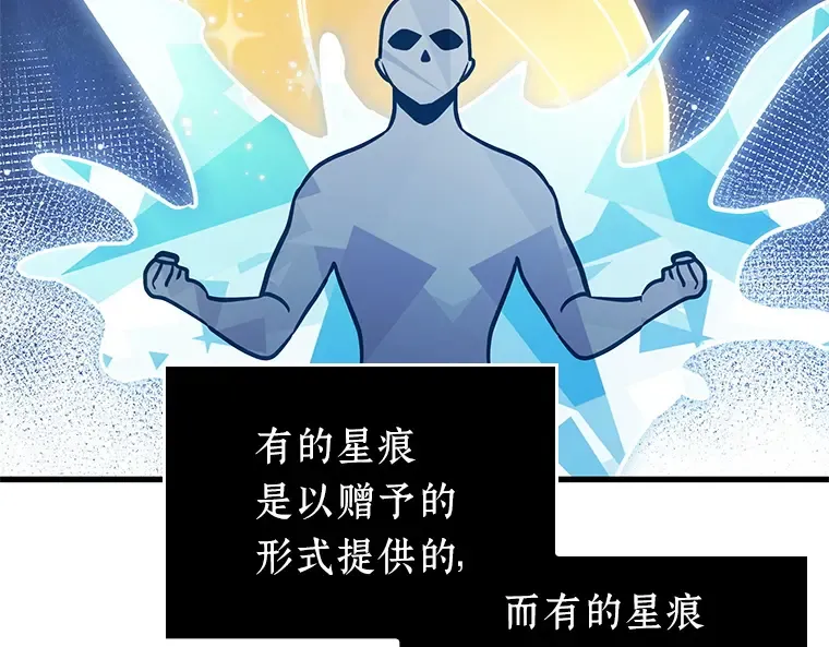 154 无法解读（2） 第202页