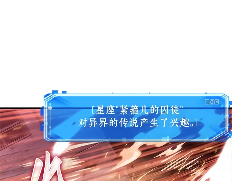 154 无法解读（2） 第217页