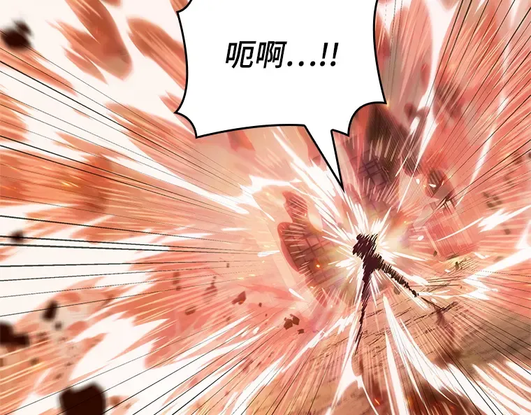 154 无法解读（2） 第223页
